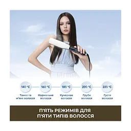 Вирівнювач для волосся Dreame AuraSteam Straight Pink (AA01A-PK) - мініатюра 7