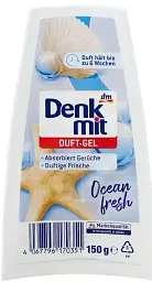 Освіжувач повітря гелевий Denkmit Duft-Gel Ocean Fresh (Океанська свіжість), 150 г