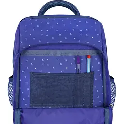 Рюкзак шкільний Bagland Школяр 8 л синій 1092 (0012870) - мініатюра 4