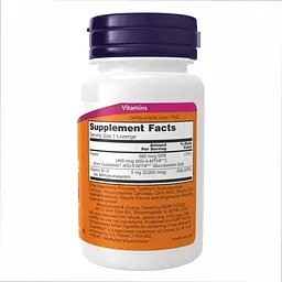 Метил Б12, Methyl B-12 5000 mcg - 60 loz - мініатюра 2