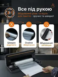 Професійний Вакууматор для продуктів, Zepline 4.0, 200 Вт Кухонний вакуумний пакувальник, Вакууматор для їжі, Вакуматор, Спаювач, рулон + пакети для вакуумування харчові - мініатюра 7