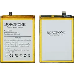 Акумулятор Borofone BLP771 для Realme 6i/C25Y/ Narzo 10