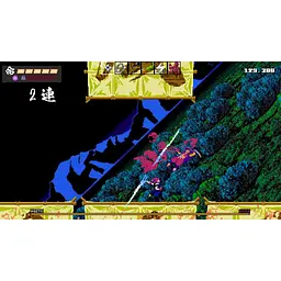 Ключ активації Microsoft Shinobi Non Grata для Xbox One/Series S/X - мініатюра 9