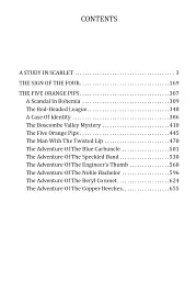 The Adventures of Sherlock Holmes. Volume I - Артур Конан-Дойл - мініатюра 3