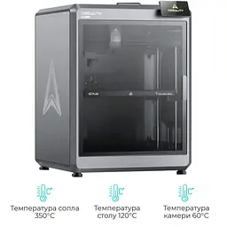 3D-принтер Creality K2 Plus [131207] - мініатюра 3