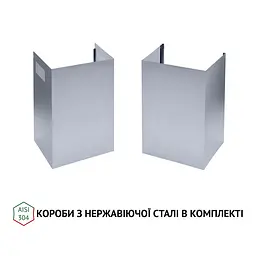 Витяжка декоративна Т-подібна PERFELLI TS 9635 I/WH 1000 LED - мініатюра 11