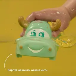 Машинка OTAMANKO Мультимобілі Олень м’ятний - мініатюра 7