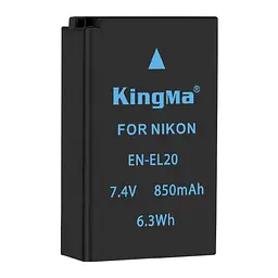 Акумулятор для Nikon EN-EL20 (KingMa) 850 mAh