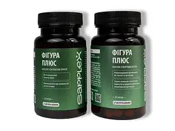 Натуральний комплекс Sapplex для схуднення Фігура Плюс 40 капсул 