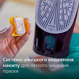 Праска Philips DST7061/30 - мініатюра 9