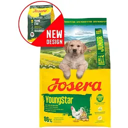 Сухий корм для собак Josera A/S Junior YoungStar 3 кг - мініатюра 4