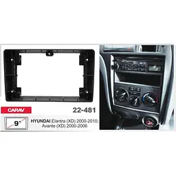 Перехідна рамка Hyundai Elantra, Avante Carav 22-481 - мініатюра 4