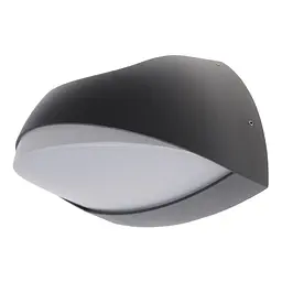 Світильник Brille фасадний накладний IP44 AL-64/1 Gx53