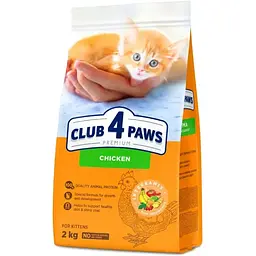 Сухий корм Club 4 Paw Premium для кошенят Курка 2 кг