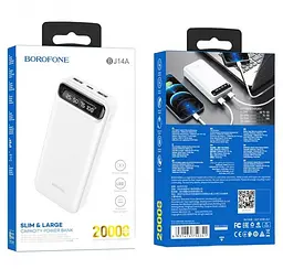Універсальна мобільна батарея Borofone BJ14A Freeway 20000mAh (Білий) - мініатюра 4