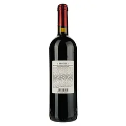Вино Felline Tarantino Primitivo IGP Monili червоне напівсухе 0.75 л - мініатюра 2