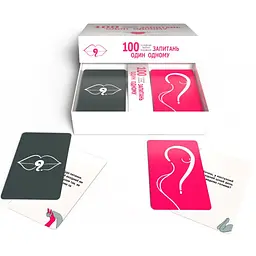 Еротична гра «100 запитань один одному» (UA) Bombat Game SX0657 99608 - мініатюра 3