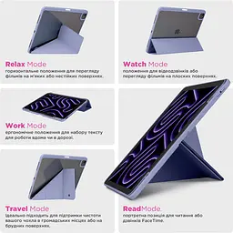 Чохол ArmorStandart Y-Type PEN для Apple iPad Air 10.9` (2020-2022)/Air 11` (2024-2026)/Pro 11` (2020-2022) Purple (ARM77527) [142421] - мініатюра 3