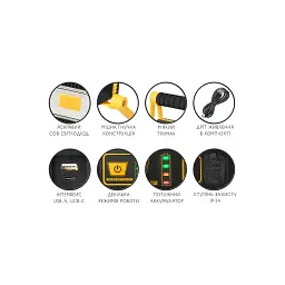 Прожектор Delux REL- 100 (3.7V 4400mAh) LED COB 20W 6500K IP54 (90023323) - мініатюра 6