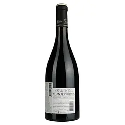 Вино Clos des 3 Chenes AOP Montpeyroux, червоне, сухе, 0.75 л - мініатюра 4