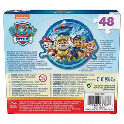 Пазл Paw Patrol Відважна команда, фігурний, 48 елементів (SM98403/6067570-2) - мініатюра 3