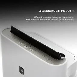 Очищувач повітря з функцією зволоження Sharp KC-D50EUW - мініатюра 13