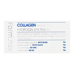 Патчі для зони навколо очей FarmStay Collagen Water Full Hydrogel Eye Patch, з колагеном, 60 шт. - мініатюра 2