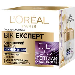 Нічний крем проти зморщок L'oreal Paris Вік експерт 55+ відновлювальний, 50 мл (A8126300) - мініатюра 2