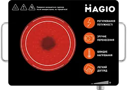 Інфрачервона плита Magio MG-442 [81268] - мініатюра 2