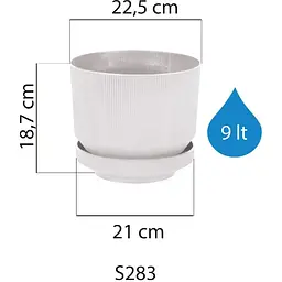 Вазон для квітів Serinova Lux 9 л білий камінь (20-S28412104-200100) - мініатюра 3