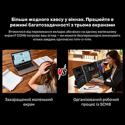 Монітор Blackview Dual Screen 15.3inch (BVDCM8) - мініатюра 7
