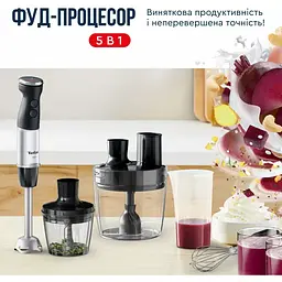 Блендер заглибний 8в1 Tefal Quickchef+ 1000 Вт чаша 800 мл чопер 500 мл кухонний комбайн 5в1 турборежим сіро-чорний (HB67G830) - мініатюра 10