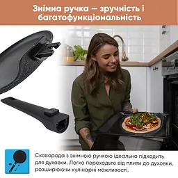 Сковорода Krauff Smart Handle для млинців з антипригарним покриттям 24 см (25-305-083) - мініатюра 13