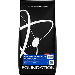 Кава в зернах Foundation Бразилія Yellow Bourbon Rainha Farm 1кг - мініатюра 2