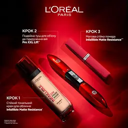 Подвійна туш L'Oreal Paris Pro XXL Lift для об’єму та підкручення вій 13.6 мл - мініатюра 5