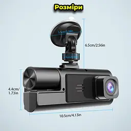Відеореєстратор на 3 камери і з Wi-Fi - Black Box Traffic Recorder (спереду + позаду + салон) FullHD - мініатюра 8