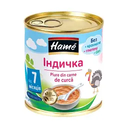 Дитяче пюре Hame індичка, 100 г (8595139726133)
