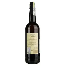 Вино Luis Caballero Cuesta Manzanilla Sherry, біле, сухе, 0,75 л - мініатюра 4