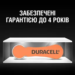 Батарейка Duracell для слухових апаратів розмір 13, 6 шт. в упаковці (5004322) - мініатюра 8
