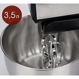 Міксер з чашею Bitek Stand Mixer міксер кухонний, ручний міксер, міксер планетарний з насадкою для замішування тіста, Чорний - мініатюра 6