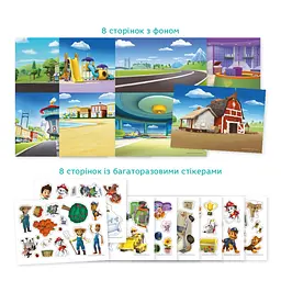 Набір стікерів на пружині "Paw Patrol" DoDo Toys 200750, 8 листів багаторазових стікерів - мініатюра 4