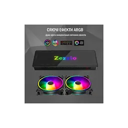 Модуль управління підсвічуванням Zezzio 1 to 9 ARGB PWM HUB - мініатюра 2