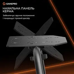Кокпіт GamePro RS400B [163688] - мініатюра 9