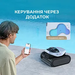 Робот-пилосос для басейну Dreame Z1 - мініатюра 10