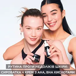 Зволожувальний крем Garnier Pure Active для надання матовості шкіри обличчя 50 мл - мініатюра 13