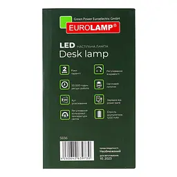 Настільна лампа Eurolamp LED SMART з акумулятором, 6W, 2800-6500K dimmable, USB Type-C, білий (LED-TLB-6W(white)USB) - мініатюра 3