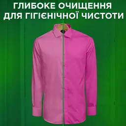 Пральний порошок Ariel Color Яскраві кольори 6 кг - мініатюра 4