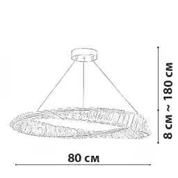 Підвісна люстра Friendlylight Spring L FL5135 - мініатюра 3