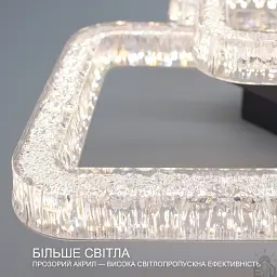 Смарт люстра керована світлодіодна OVAL ICE 6S 80 Вт 690x490x135 мм Чорна ESLLSE - мініатюра 6