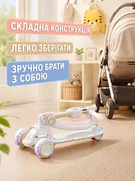 Дитячий самокат триколісний 2в1 білий із сидінням підсвічуванням коліс і музикою (49675958) - мініатюра 5